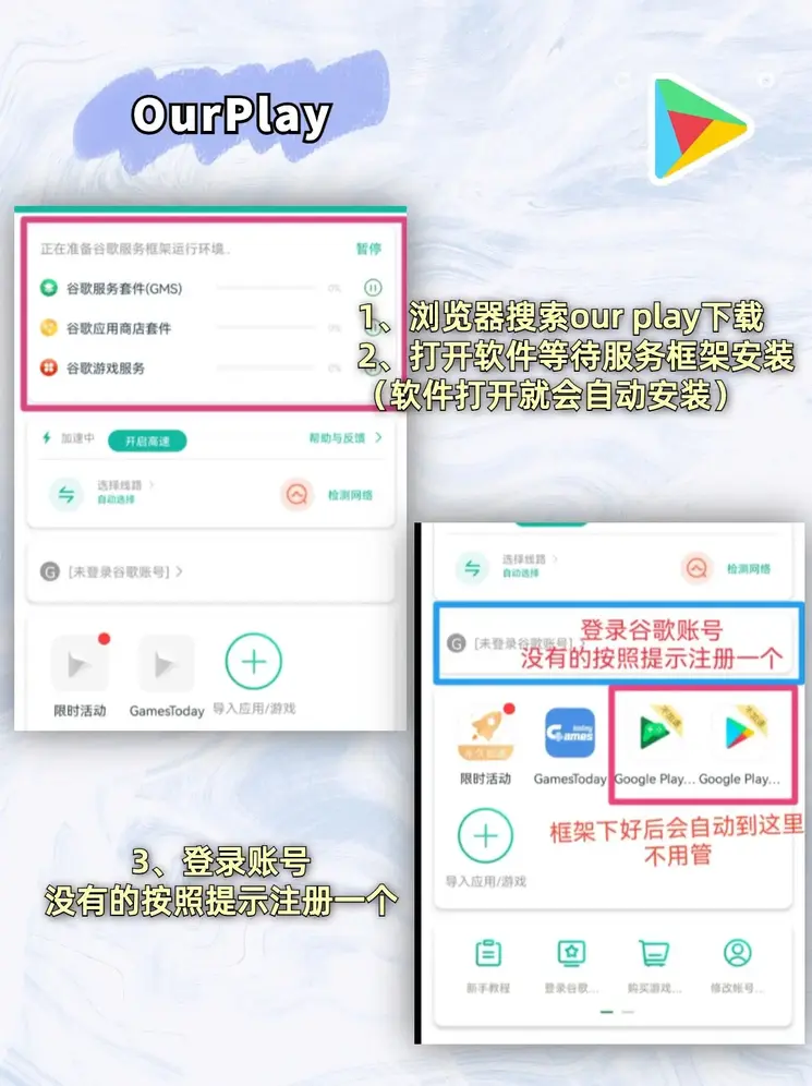 摩臣5注册官网截图1